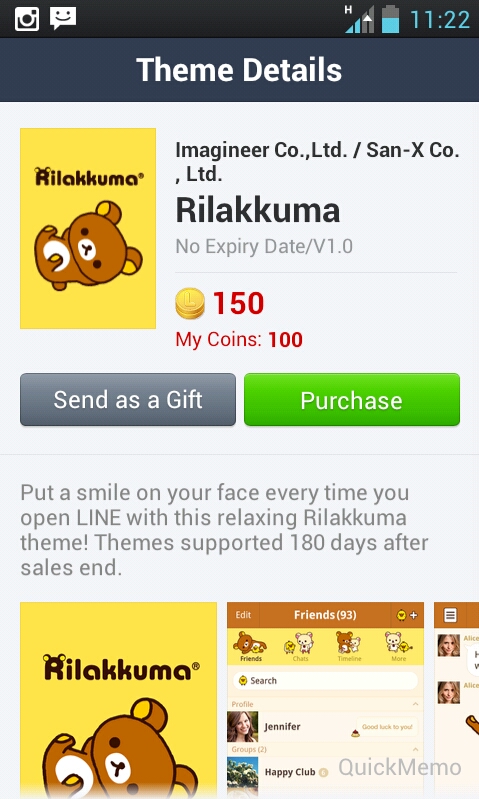 line-theme-rillakkuma1