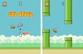 เอ๊า!! โหลดด่วน!! Flappy Bird เกมสุดฮิต จะปิดให้ดาวน์โหลดแล้ว