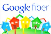 Google เริ่มพัฒนาอินเทอร์เน็ตความเร็ว10Gbps ผ่านใยแก้วนำแสง