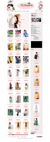 ผลงานทำเว็บไซต์ จำหน่ายเสื้อผ้า