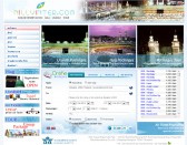 ผลงานทำเว็บไซต์ Nillyinter.com