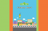 มาเล่นเกม Flappy Bird เวอร์ชั่น Sesame Street กันดีกว่า!
