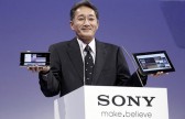 Sony ปรับโครงสร้างขนานใหญ่ มุ่นมั่นพัฒนาสมาร์ทโฟนและแท็บเล็ตแทนที่ธุรกิจพีซี