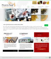 ผลงานทำเว็บไซต์ บริษัท ฟินิกซ์ ฟู๊ด อิมปอร์ต เอ็กซ์ปอร์ต จำกัด ( PHOENIX FOOD IMPORT EXPORT CO.,LTD )